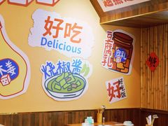 -黔三一夺夺粉酸汤火锅(百信店)