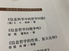 -今日艺术汇书店