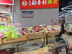 -盒马鲜生(大成店)