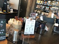 -星巴克(杭州下沙福雷德店)