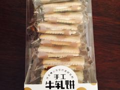 -仟吉KenGee(建文店)