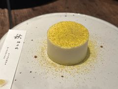 -元古雲境(太古里店)