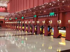 -北京九华山庄会展酒店