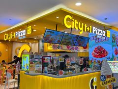 -City1+1城市比萨·意面(摩天活力城店)