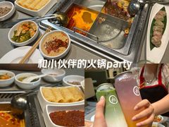 -海底捞火锅(金鼎广场店)