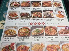 -龙凤点心饼家·39年老字号(松岗店)