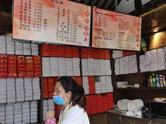 -聚香斋(东关街店)