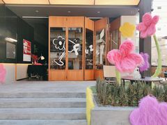 -Fuzzy Bistro 浮几韩餐·茶酒馆