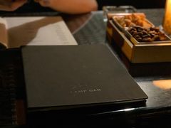 -LAMP BAR 水烟音乐酒吧