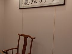 -鲁宴·鲁煨黄河生态大鲤鱼(月坛店)