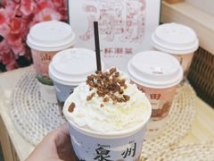 -一杯潮茶(西街店)