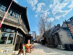 -古关火锅店(古北水镇景区店)