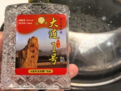 -海味当家·蒸锅海鲜(中山广场创始店)