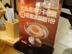 -耶里夏丽·新疆菜·家庭聚场(百联中环购物广场店)