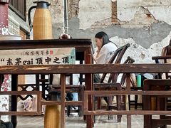 -東茅街茶馆