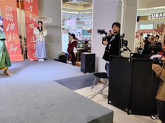 -友谊新天地广场(金街店)