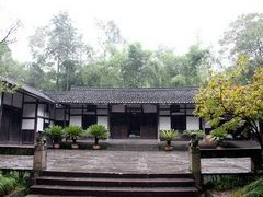 -邓小平故里