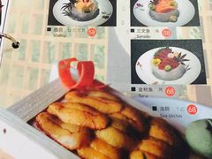 -笑福亭料理小馆(解放碑店)