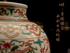 -上海博物馆(人民广场馆)