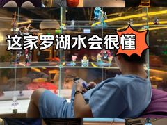 -皇室假期美食水疗会(春风路店)