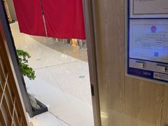 -松鱼亭·和牛烧肉(协鑫广场店)