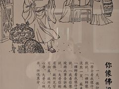 -东坡赤壁风景名胜区