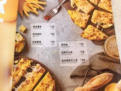 -棒约翰比萨意面(马家堡西路店)