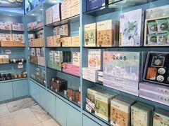 -桃源村(白下路店)