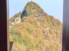 -少华山国家森林公园