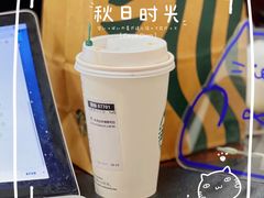 海盐焦糖馥芮白-星巴克(厦门SM新生活广场店)