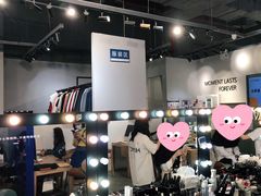 -海马体家庭照相馆(广州正佳广场店)
