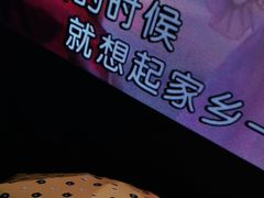 -魅KTV·AI辅唱(人民广场旗舰店)