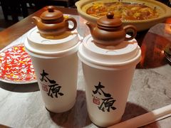 -山四砂锅(钟楼街店)