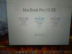 -Apple 零售店(Canton Road)