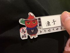 -鸟鹏烧鸟居酒屋(仁恒梦中心店)