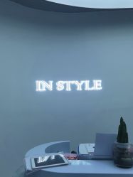 -In Style Hair Salon