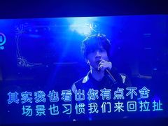-温莎KTV(珠江路店)