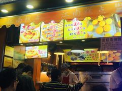 -朱記糯米蛋糕(千川百货店)