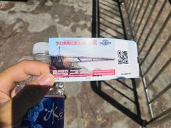 -梦幻奥陶纪景区