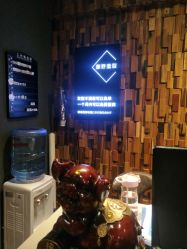 -藤野造型·专业烫染店