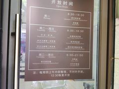-上海市静安区图书馆(新闸路馆)