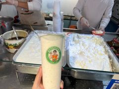 -和田爱乐塔西娜刨冰粽子