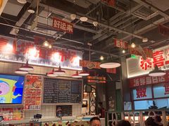 -恭喜上堓砂锅焗·海鲜大排档(闵行龙湖店)