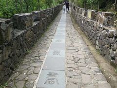 -磐安舞龙峡景区