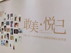 -Dr.U博士医疗美容医院