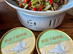 -YAFEE雅菲 川·湘·粤融合菜(魏公村店)