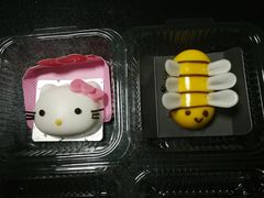 -面包新语(KKMALL京基店)