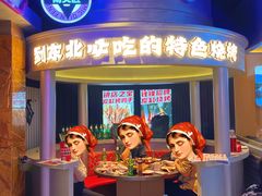-钱锋炭缸烧烤(南湖大路总店)