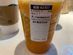 -星巴克(青浦宝龙店)