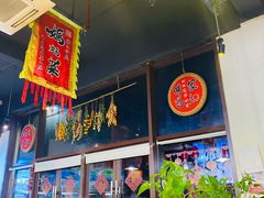 -好灶头妈妈菜·柴火灶台鱼·千岛湖土菜地标美食